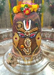 mahakal ujjain